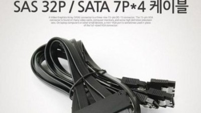 SAS 커넥터 할인 찬스! 내돈내산 후기와 구매 꿀팁 대방출