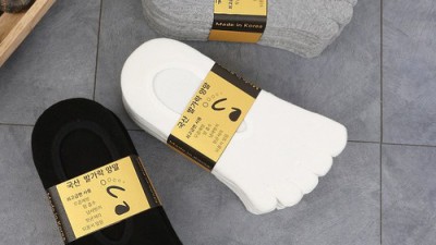 발가락 양말🧦 드디어 정착! 땀 걱정 싹~ 후기👍